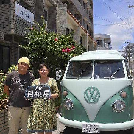 Shimayado Gettoya Ishigaki  Экстерьер фото